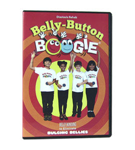 Diastasis Rehab Belly Button Boogie® DVD Wholesale